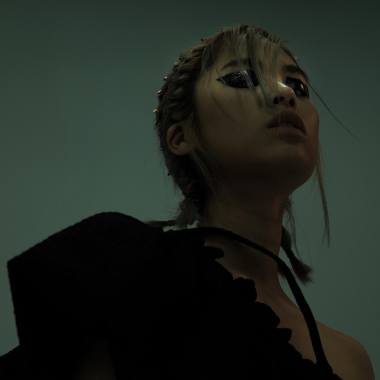 殘 HARSH