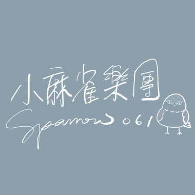 黎明之前