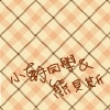 01 大無畏