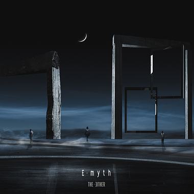 E·myth