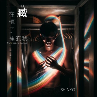 魔法師