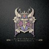 2nd EP 【モノクロ-エクシード-】