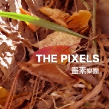陌生人