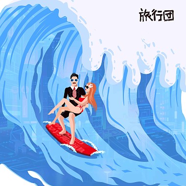 周末玩具 