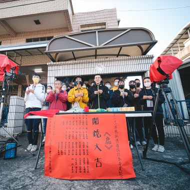 鹿