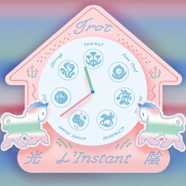 光陰 L’instant