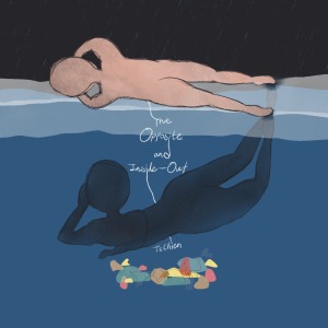 談婚驚悚故事 The Thrilling Story in Discussion of Marriage