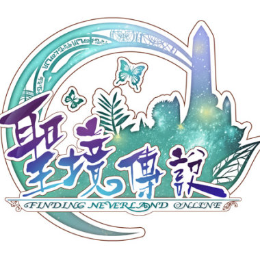 03 庇里多倫特古王國-空之冠冕