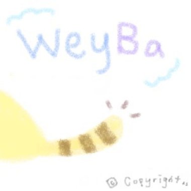 曖昧灰色空間