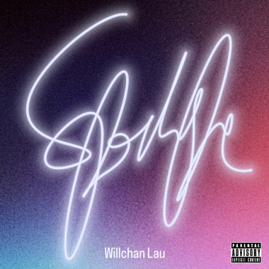 Spotlight - Single