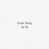Cover Song