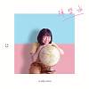 練習曲 (étude)
