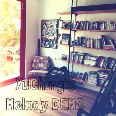 【吵兒亂玩編曲】創作音樂編曲。旋律DEMO。