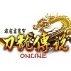 霹靂東方風格
