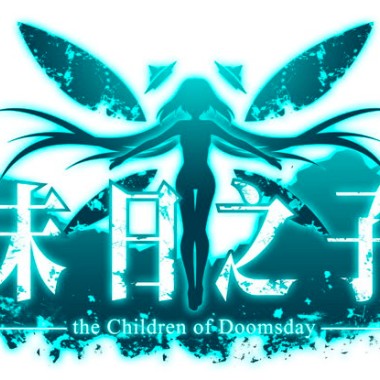 末日之子手遊app