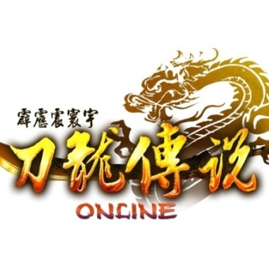 霹靂東方風格