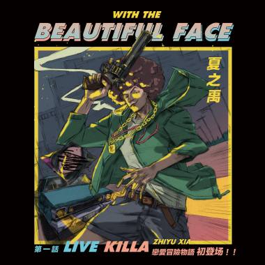 Live / Killa 