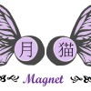 嗚呼、素晴らしきニャン生【月猫】(一人二役)