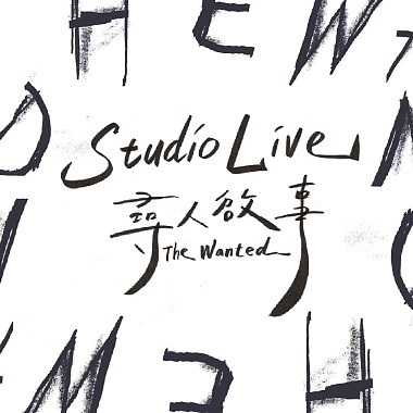 【STUDIO LIVE】Cover