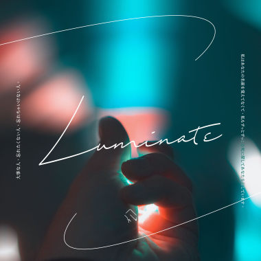 Luminate