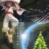一個人想著一個人－張泣等
