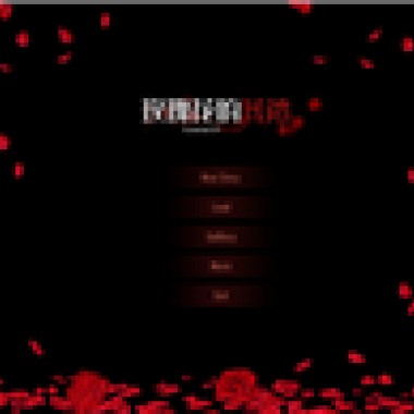 【玫瑰花的葬禮】Funeral Of Roses  ~ main theme ~
