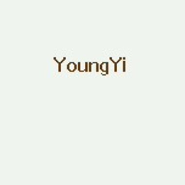 说爱绝对不是永远(YoungYI Remix)