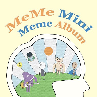 我我迷你迷因專輯 MeMe Mini Meme Album