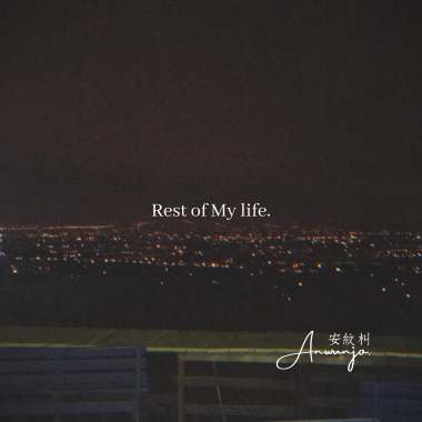 Rest Of My Life Demo EP
