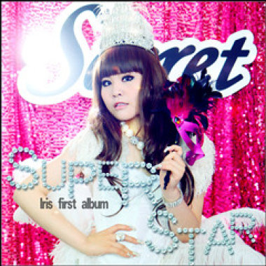 <Superstar>