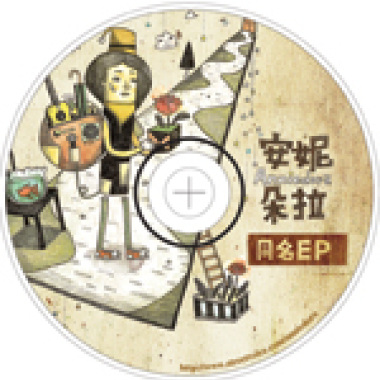 人生最大的意義