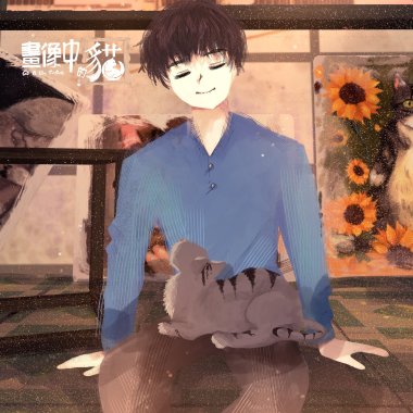 顫慄 Shudder