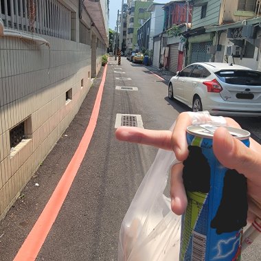 實驗音樂·上