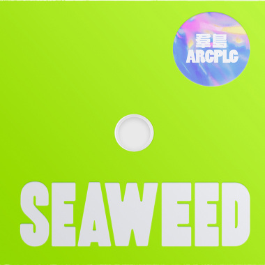 SEAWEED