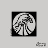 秋瀾九十九 EP