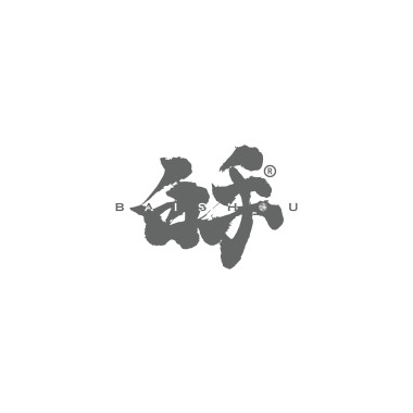 覺醒 Awakening