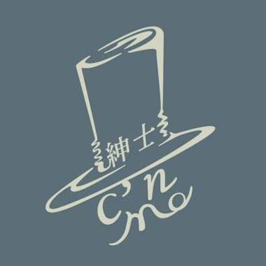 吹笛手的復仇(C'MON紳士 LIVE@迴響 2013.09.20)