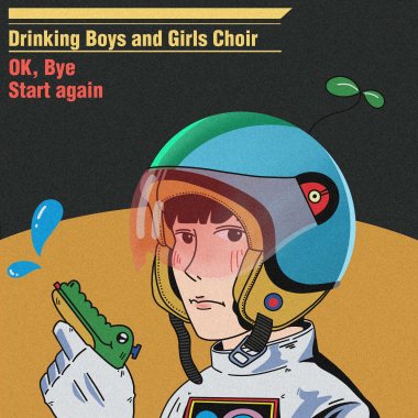 OK,Bye. Start again
