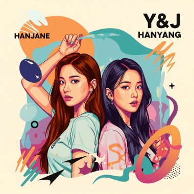 Only Me ft.Male rapper (Hanyang Solo)