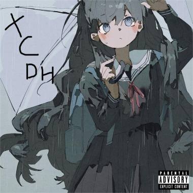 Brusselee-XCDH(prod. Musi & Cymatics)