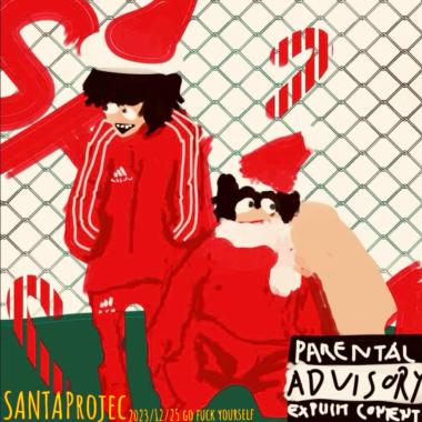 PROJECT SANTA