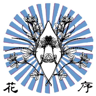 曇