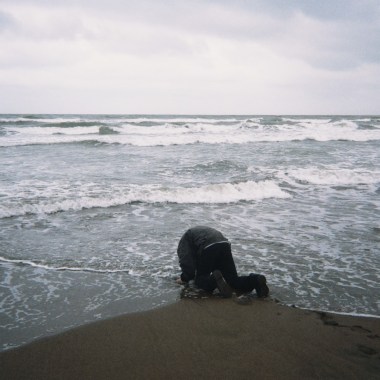 浪