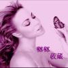 爱情小偷 - 汤 潮 （DJ）