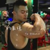 愛你的表現 - To Frankie