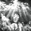 苦世