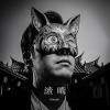 續 嘴