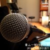 心跳聲樂團 - 我爸的筆 改編版cover