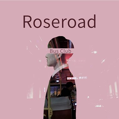 Roseroad