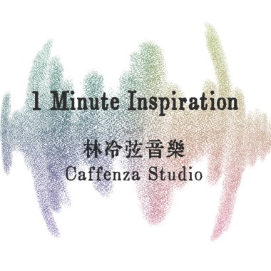 1 Minute Inspiration